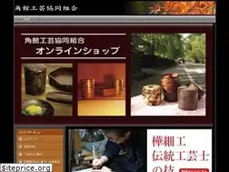 Sites similar to kabazaiku.com