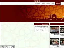 Sites similar to kabbadj.com