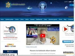Sites similar to kabbalahmashiah.com