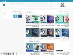 Sites similar to kabbani-books.com