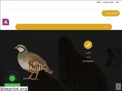 Sites similar to kabc.ir