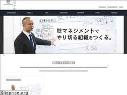 Sites similar to kabe-mane.biz