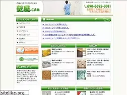 Sites similar to kabe-ya.com