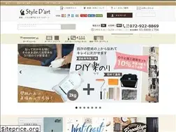 Sites similar to kabe.xyz