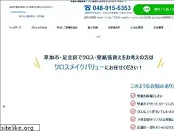 Sites similar to kabe99990427.com