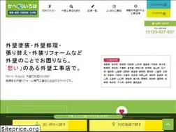 Sites similar to kabeiroha.com