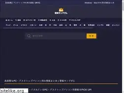 Sites similar to kabekin.com