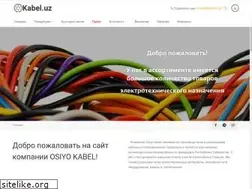Sites similar to kabel.uz