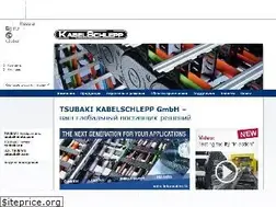 Sites similar to kabelschlepp.ru