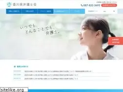 Sites similar to kaben.jp
