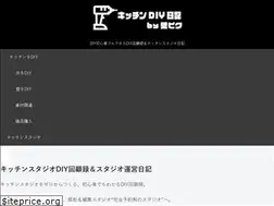 Sites similar to kabepic.net