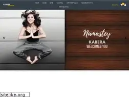 Sites similar to kaberaglobal.com