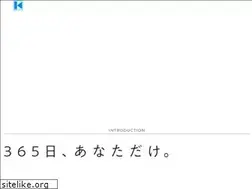 Sites similar to kabetani-arc.jp