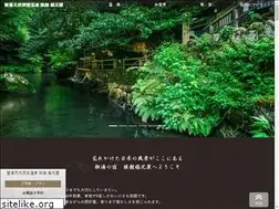 Sites similar to kabeyu.jp