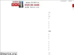 Sites similar to kabi-nai.com