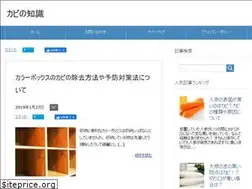 Sites similar to kabi-navi.biz