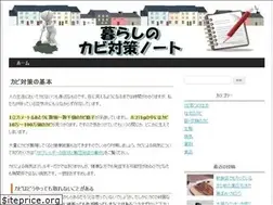 Sites similar to kabi-tnote.net