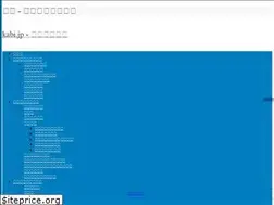 Sites similar to kabi.jp
