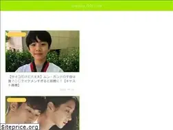 Sites similar to kabikabiblog.com