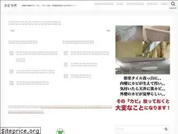 Sites similar to kabilabo.com