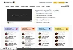Sites similar to kabinata.com