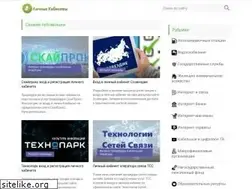 Sites similar to kabinet-lichnyj.ru