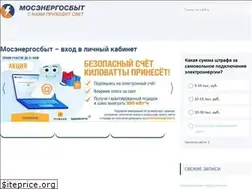 Sites similar to kabinet-mosenergosbyt.com