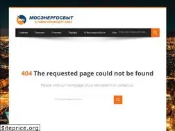 Sites similar to kabinet-mosenergosbyt.ru