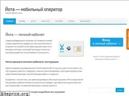 Sites similar to kabinet-my-yota.ru