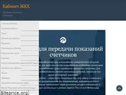 Sites similar to kabinet.expert