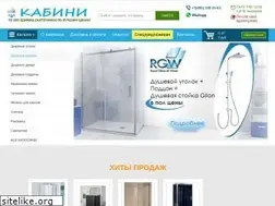 Sites similar to kabini.ru