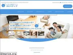 Sites similar to kabipedia.com