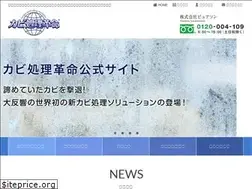 Sites similar to kabipro.com