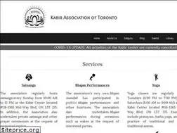 Sites similar to kabirassociationoftoronto.org