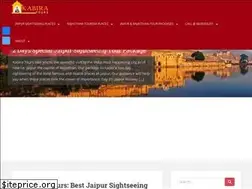 Sites similar to kabiratours.com