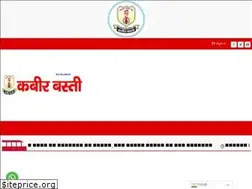 Sites similar to kabirbastinews.com