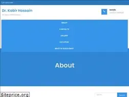 Sites similar to kabireyecare.com