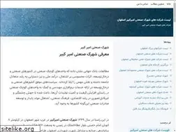 Sites similar to kabiric.blogsky.com