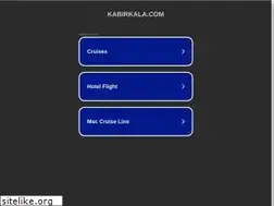 Sites similar to kabirkala.com
