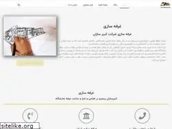 Sites similar to kabirkarsan.com
