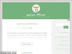 Sites similar to kabirmusic.ir