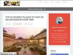 Sites similar to kabirtravelindia.blogspot.com
