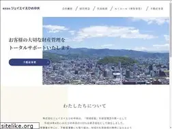 Sites similar to kabja-ehimechuo.jp