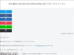 Sites similar to kabkabkab.com