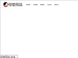 Sites similar to kablama.com