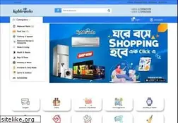 Sites similar to kablewala.com.bd