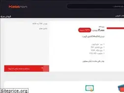 Sites similar to kabliran.com