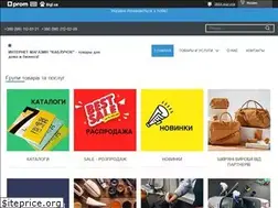 Sites similar to kabluchok.kiev.ua