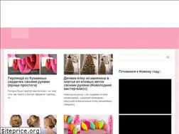 Sites similar to kablychok.ru