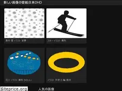 Sites similar to kabnamis.web.app